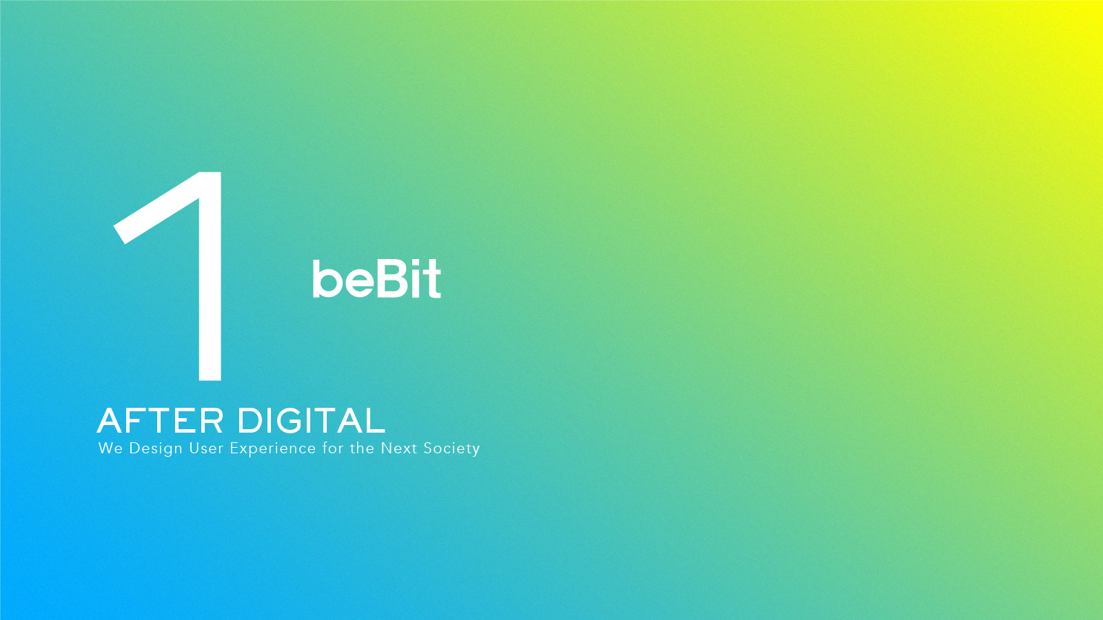 アフターデジタルとビービット(1) – 状況ターゲティングから見る私たちのサービスとは