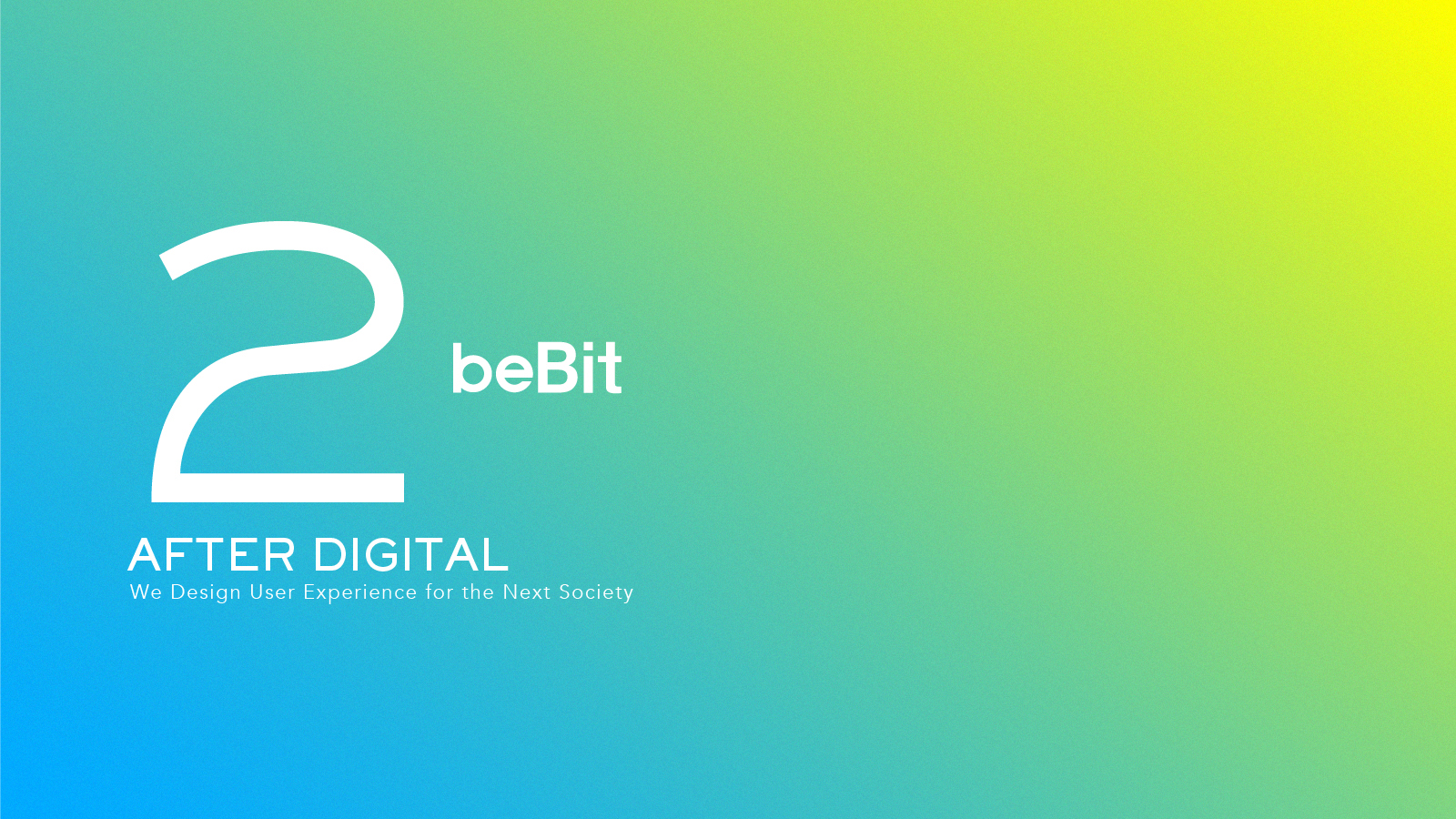 アフターデジタルとビービット(2) – 事例で読み解く「UX企画力による幸せな状況の実現」